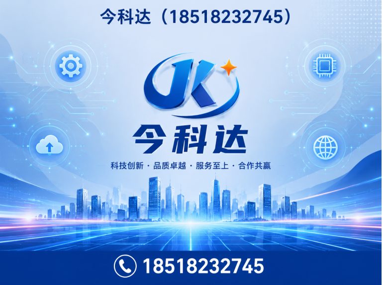 宁河区高低压成套开关柜展示图